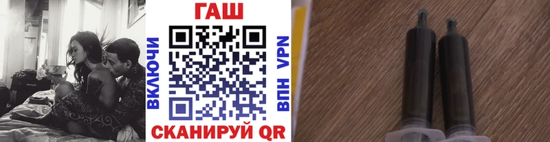  Кокаин Судак