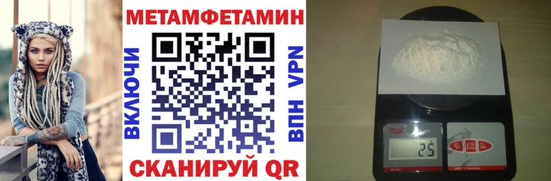 АМФ VHQ  Судак 