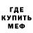 Гашиш VHQ Darik Bykovskij