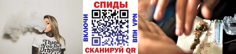 БУТИРАТ жидкий экстази  купить   shop как зайти  Судак 