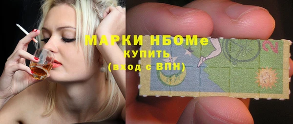 дживик Алексин