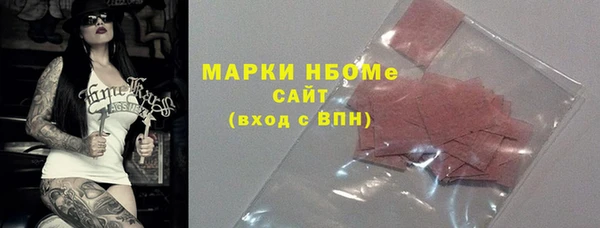 дживик Алексин