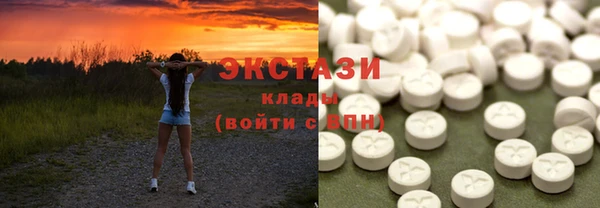 мефедрон VHQ Алексеевка