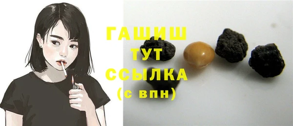 дживик Алексин