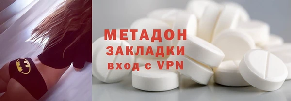 дживик Алексин