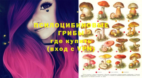 мефедрон VHQ Алексеевка