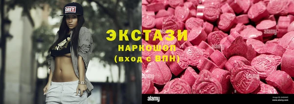 дживик Алексин