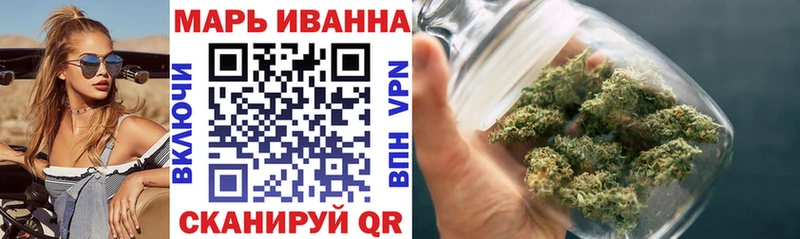 маркетплейс телеграм  Судак  ссылка на мегу зеркало  Бошки марихуана LSD WEED  наркота 